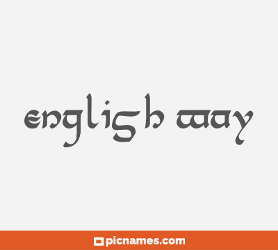 English Way